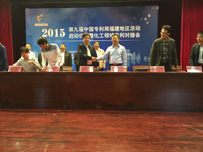 QQ圖片20151109092843-15092841730.jpg