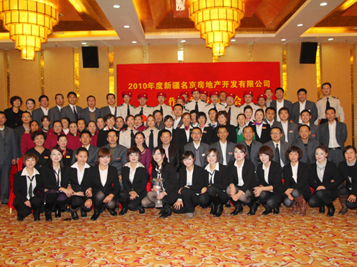 公司集體合影-22445289912.jpg