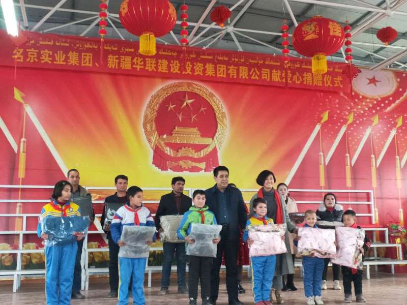 微信圖片_20200123090343_副本.jpg
